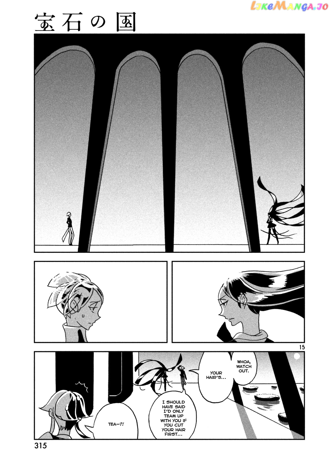 Land of the Lustrous, Chapter 23 image 16